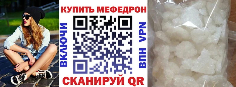 Купить наркотики цена Всеволожск ГАШ  Конопля  мега онион  АМФ  Галлюциногенные грибы  Меф мяу мяу  COCAIN  Альфа ПВП 