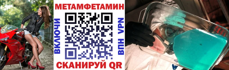 купить наркотики сайты  Всеволожск  АМФ 98% 