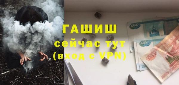 mix Алзамай