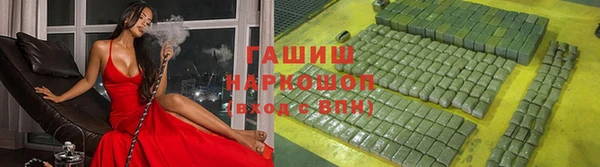 mix Алзамай