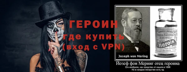 меф Алексеевка