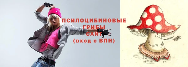 кокаин перу Протвино