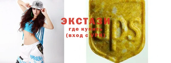 mix Алзамай