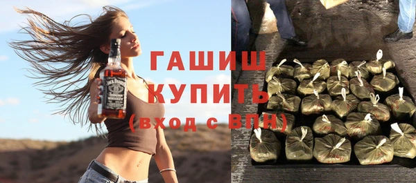 mix Алзамай