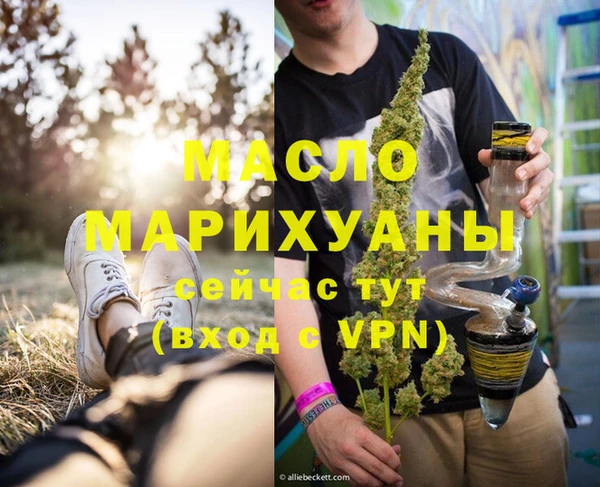 mix Приозерск