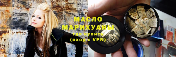 mix Алзамай