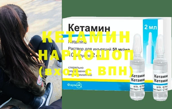 меф Алексеевка
