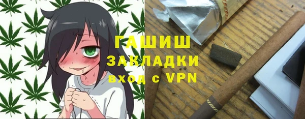 mix Алзамай