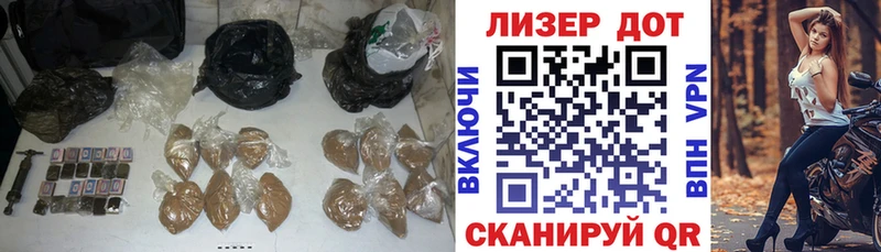 купить закладку  Всеволожск  LSD-25 экстази ecstasy 