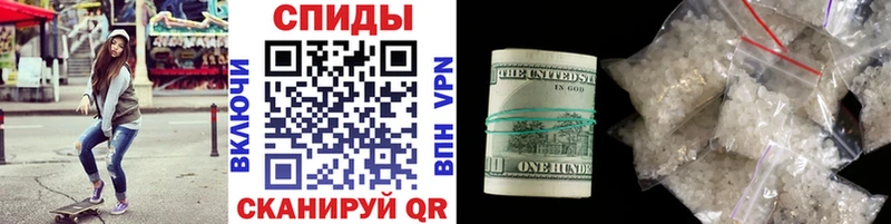 Первитин пудра  купить  сайты  Всеволожск 